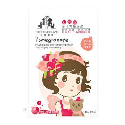 小城蜜語紅石榴凈化亮采面膜