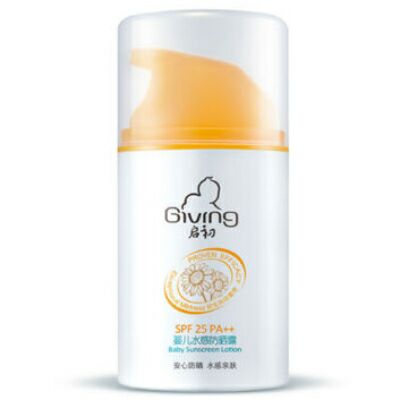 啟初嬰兒水感防曬露SPF25
