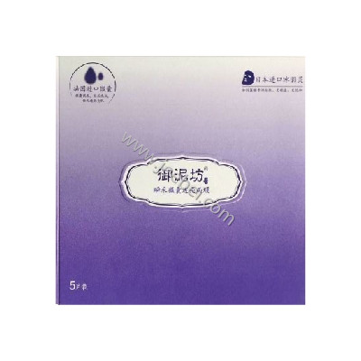 御泥坊 瞬采微囊透亮面膜