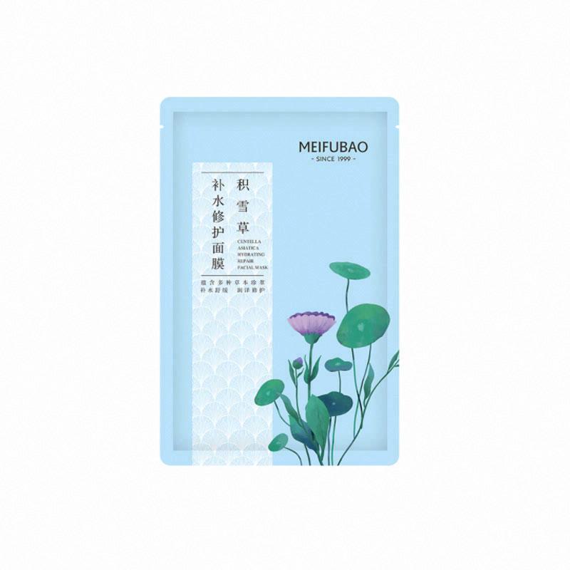 美膚寶積雪草補水修護面膜
