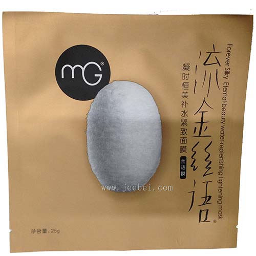 美即流金絲語凝時恒美補水緊致面膜