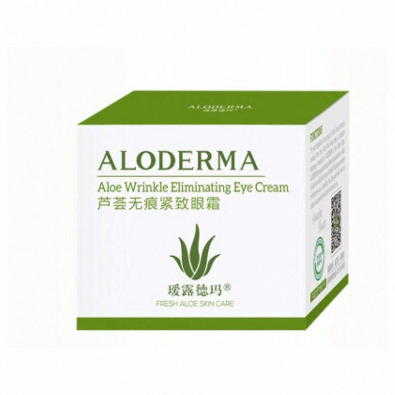 璦露德瑪蘆薈柔潤緊致眼霜