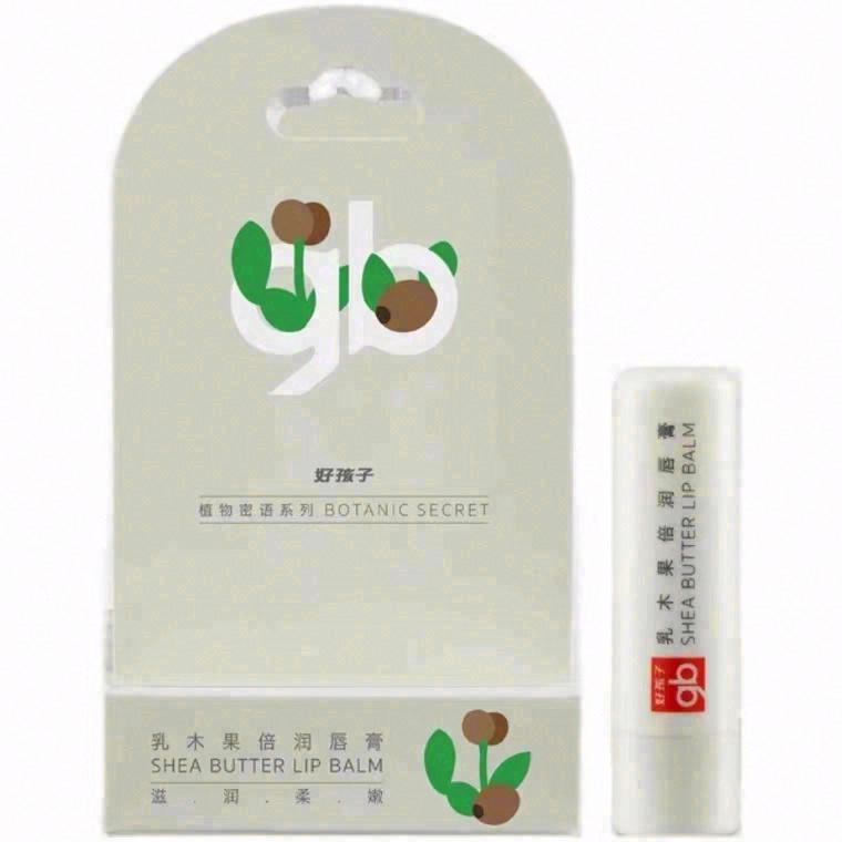 好孩子乳木果倍潤唇膏