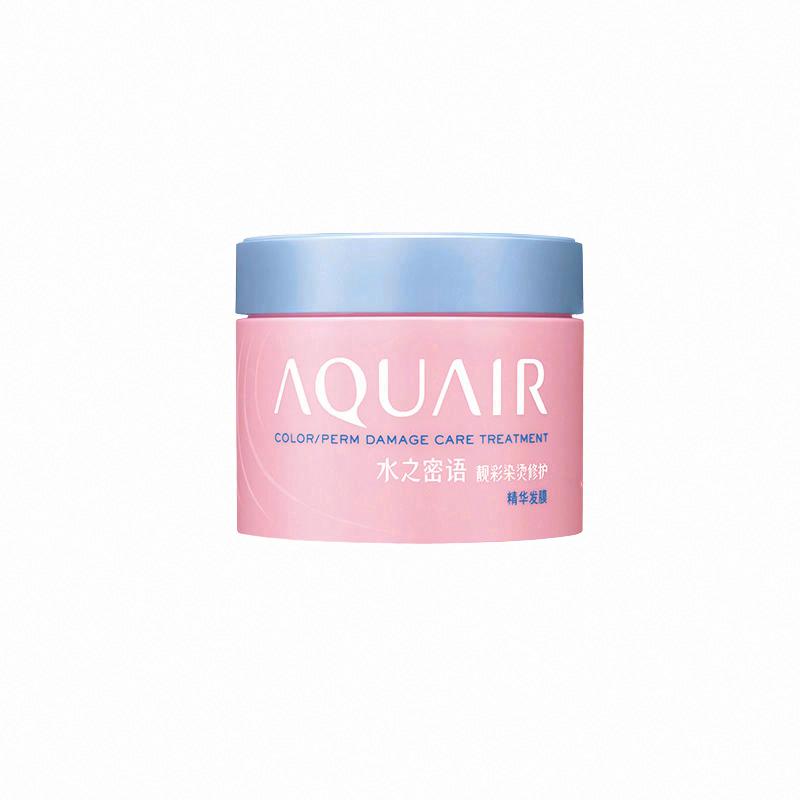 水之密語靚彩染燙修護精華發膜