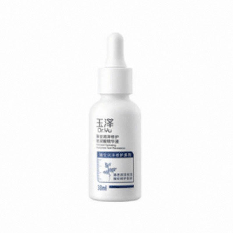 玉澤臻安潤澤修護玻尿酸精華液