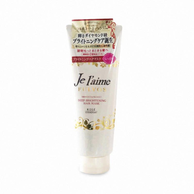 高絲 KOSE COSMEPORT Je l‘aime 發膜 亮潤型