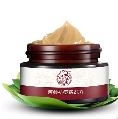 漢萱本草 黃柏祛印修復霜
