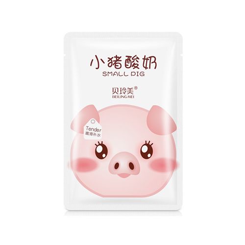 貝玲美小豬酸奶嫩滑補水面膜