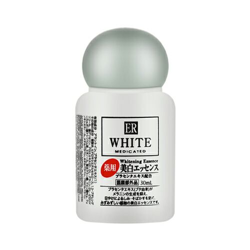 DAISO大創ER胎盤素淡斑保濕精華液