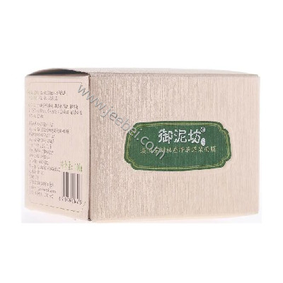 御泥坊澳洲茶樹祛痘凈膚泥漿面膜