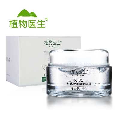 植物醫生（Dr.Plant）玫瑰精粹雪肌睡眠面膜