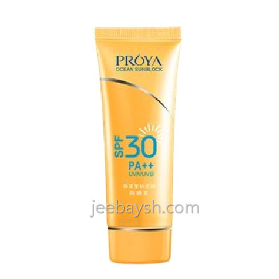 珀萊雅海洋瑩燦透潤防曬乳SPF30／PA++