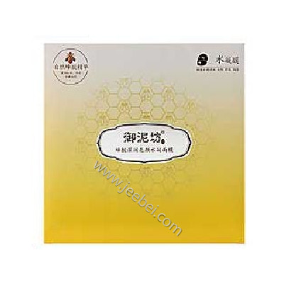 御泥坊蜂膠深潤亮顏水凝面膜
