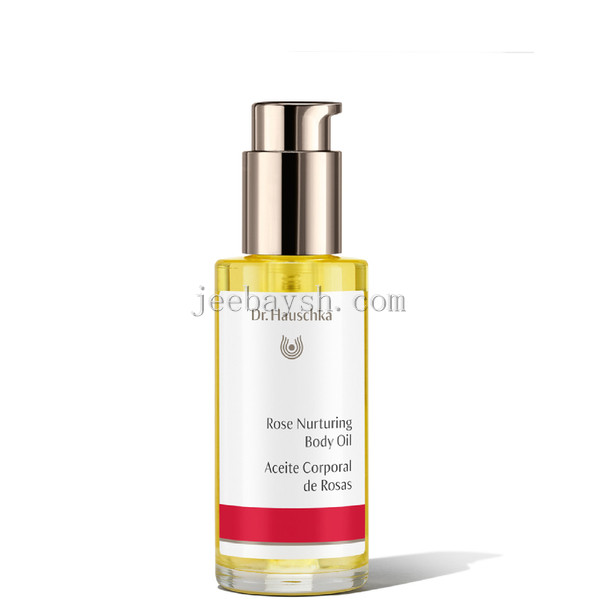 Dr. Hauschka Rose Nurturing Body Oil