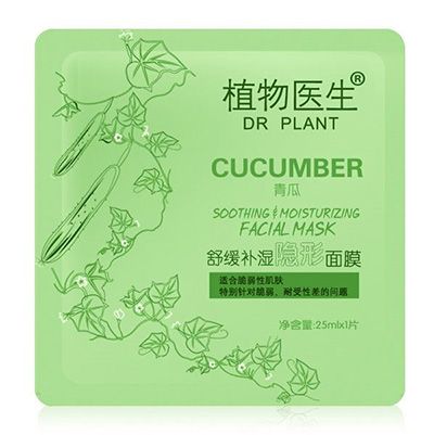 植物醫生（Dr.Plant）青瓜舒緩補濕隱形面膜