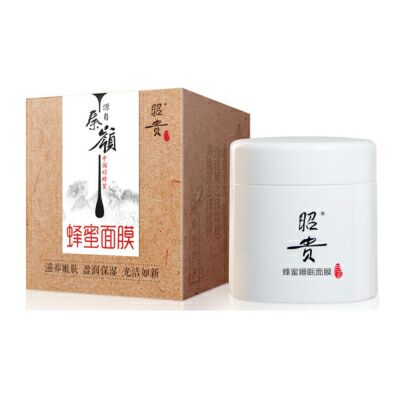 昭貴蜂蜜睡眠面膜