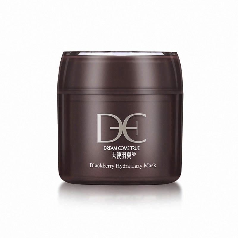 BIO DIGITAL 天使羽翼 黑莓水潤懶人面膜