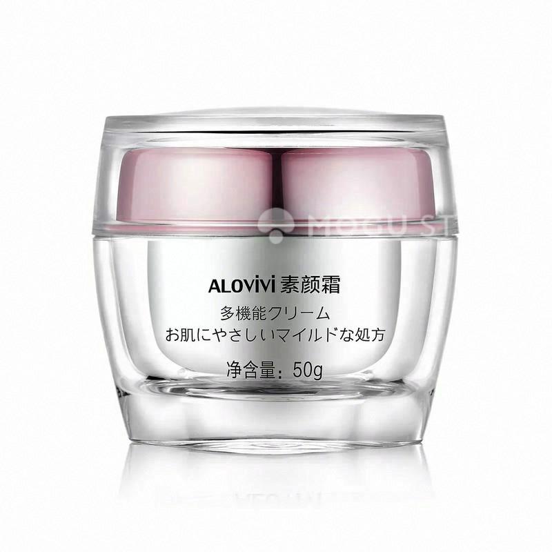 ALOVIVI素顏霜