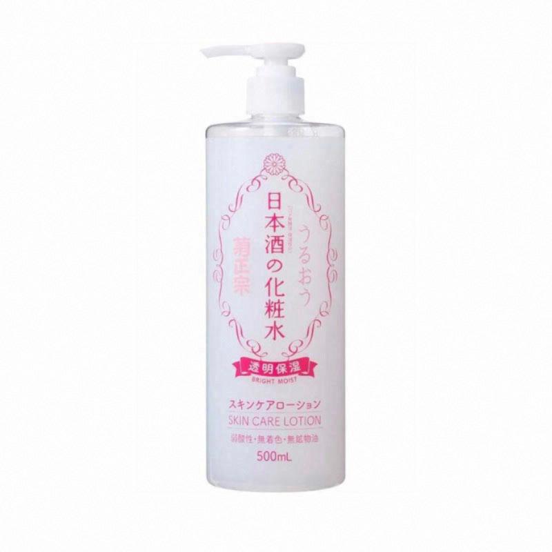 菊正宗日本酒化妝水