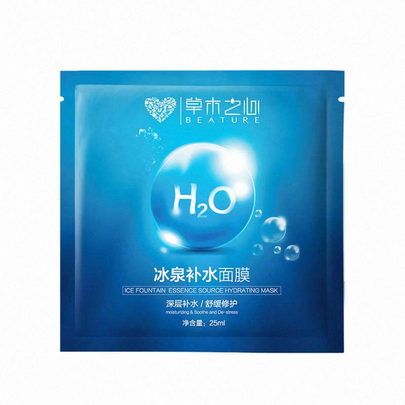 草木之心冰泉補水面膜