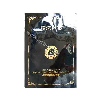 膜法世家 補水保濕黑面膜貼