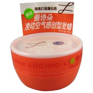 儷詩朵凌動空氣感創型發蠟