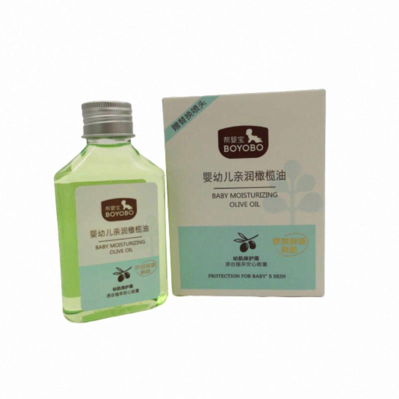 幫嬰寶 嬰幼兒親潤橄欖油