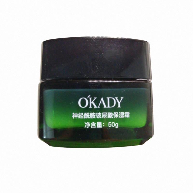 歐佩神經酰胺玻尿酸修護套盒神經酰胺玻尿酸保濕霜