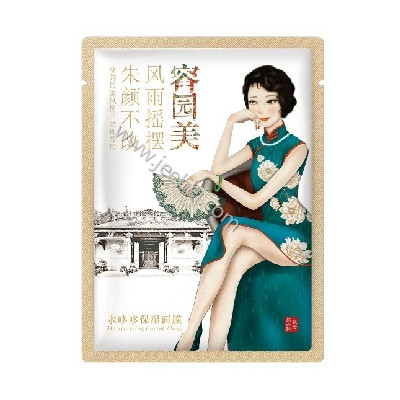 容園美水哆哆保濕面膜