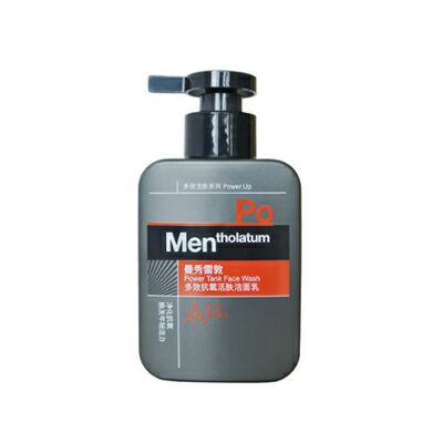 曼秀雷敦多效抗氧活膚潔面乳