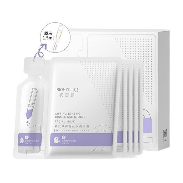 潤百顏緊致賦彈提拉面膜