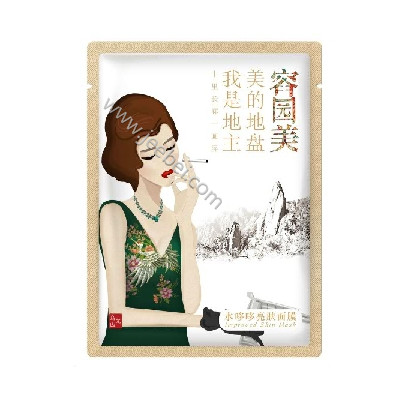 容園美水哆哆亮膚面膜