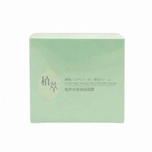 MINISO 植萃水感保濕面霜
