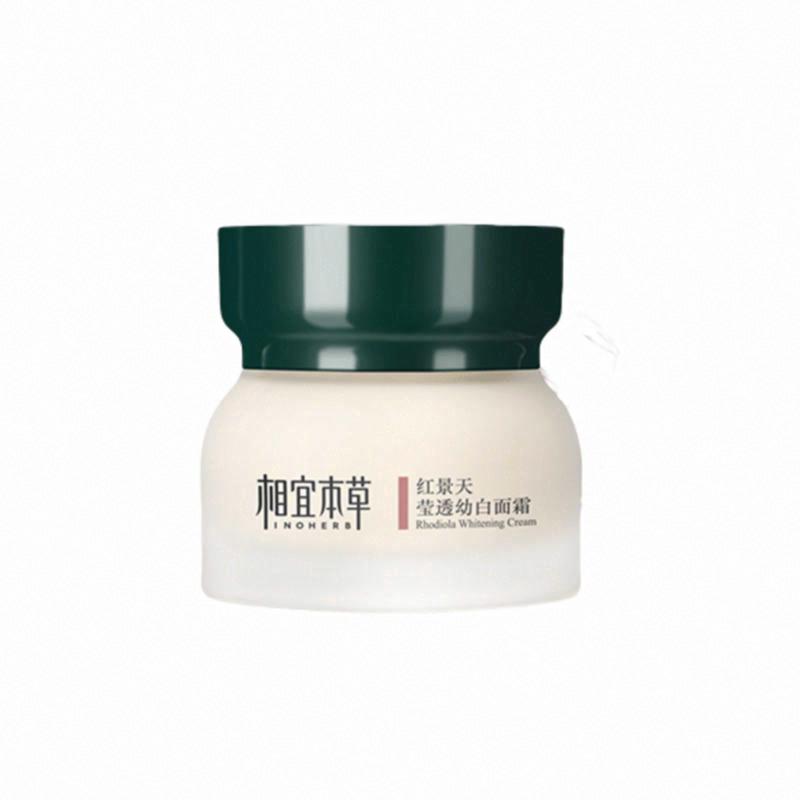 相宜本草紅景天瑩透幼白面霜（水潤亮膚）