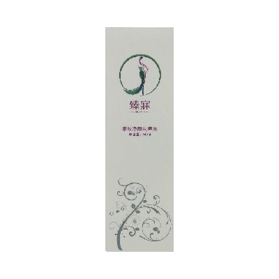 臻寐 嫩膚凈顏祛痘水