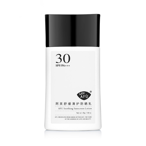 阿芙舒緩清護防曬乳SPF30 PA+++
