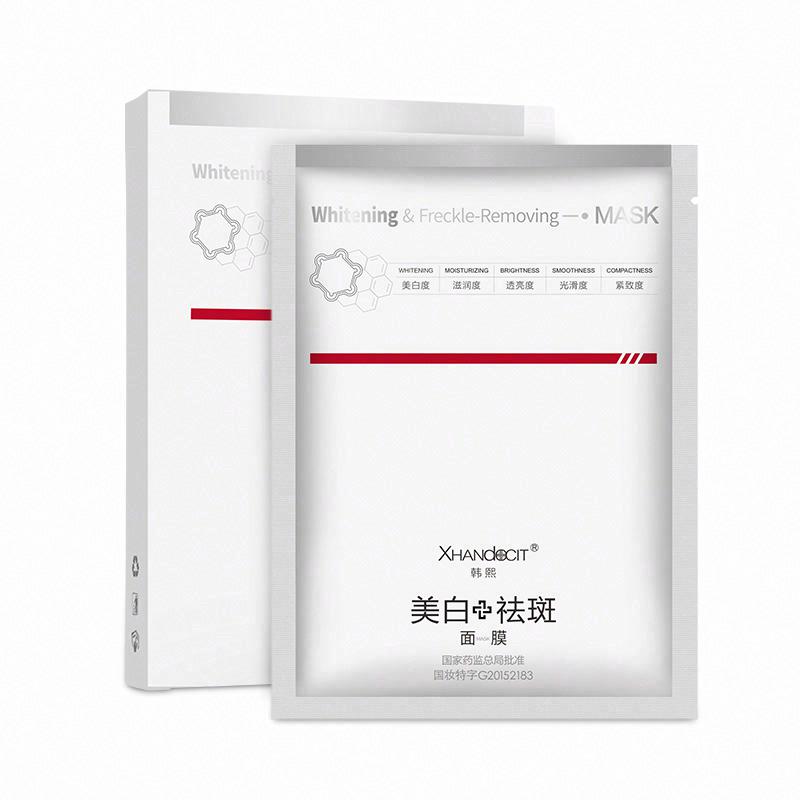 韓熙美白祛斑面膜