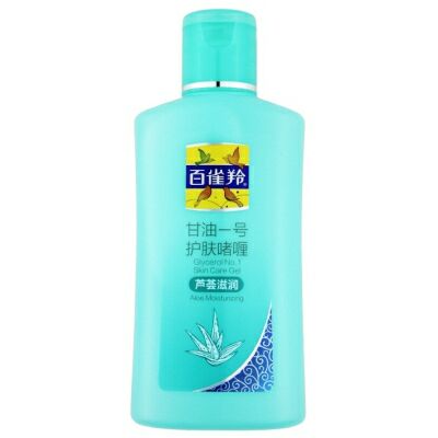 百雀羚甘油一號護膚啫喱（蘆薈滋潤）