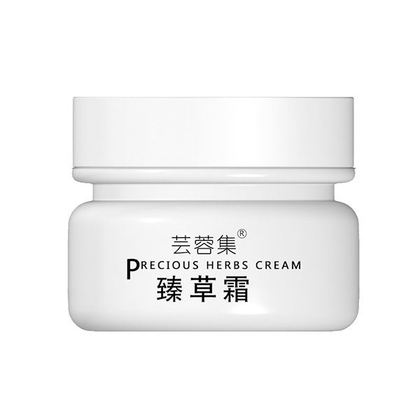 蕓蓉集 臻草霜