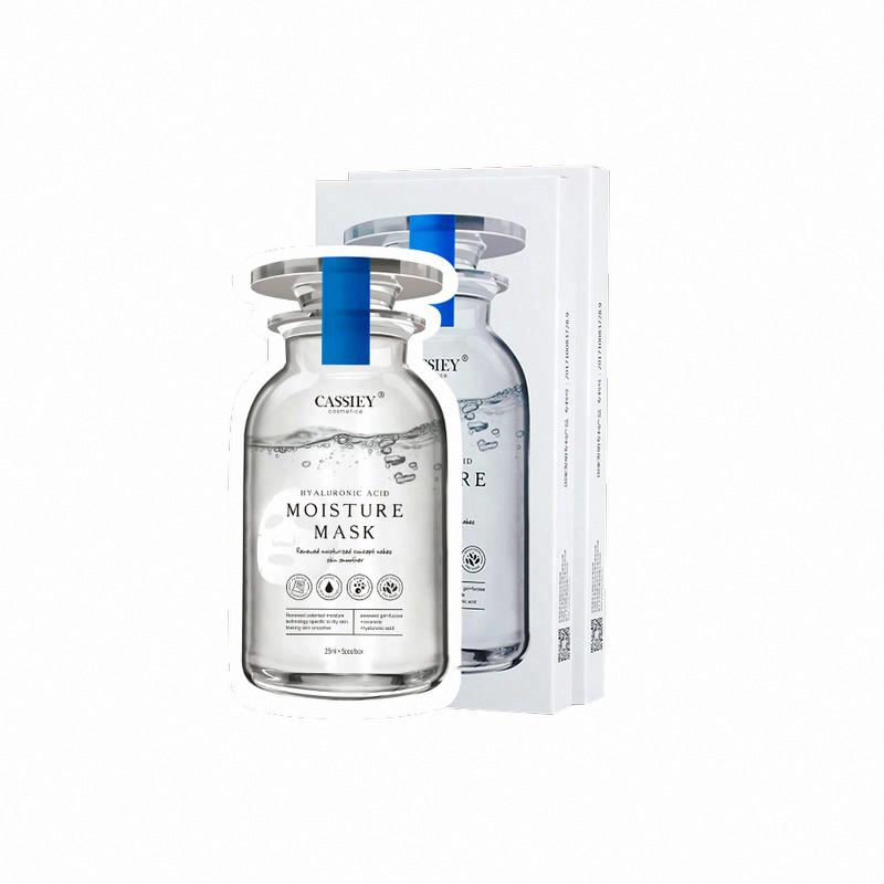 CASSIEY  cosmetice卡絲玻尿酸補水保濕面膜