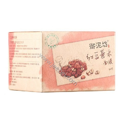 御泥坊  紅豆薏米面膜