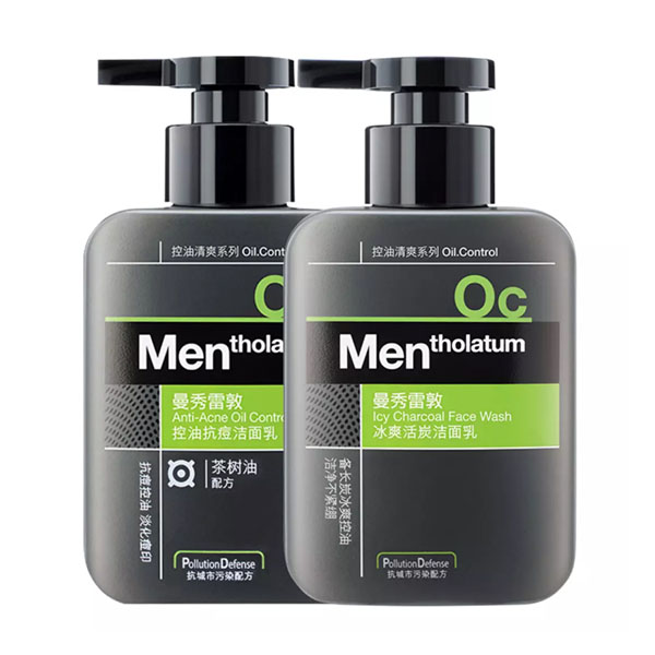 曼秀雷敦冰爽活炭潔面乳