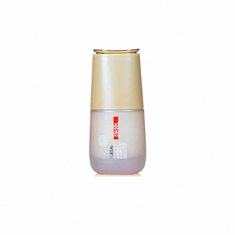 羽西蟲草煥顏定制精華液3