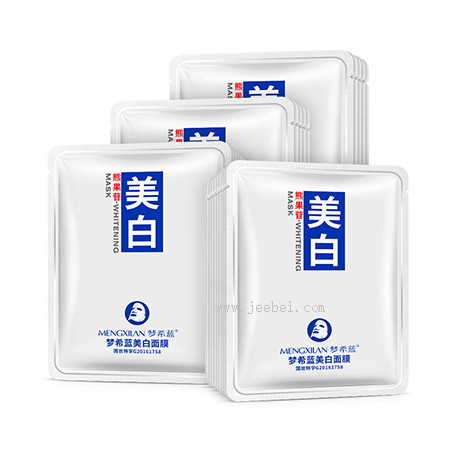 夢希藍美白面膜