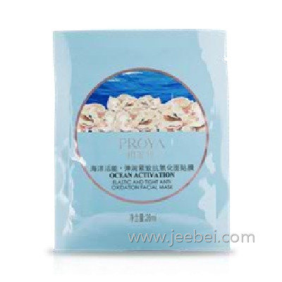 珀萊雅海洋活能彈潤緊致抗氧化面貼膜