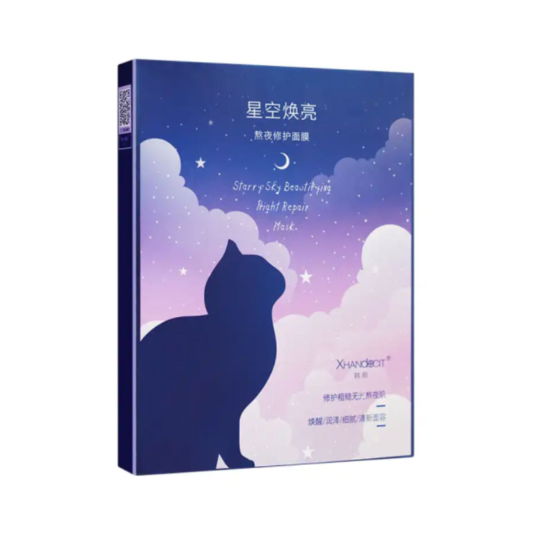 XHANDOCIT韓熙星空煥亮熬夜修護面膜