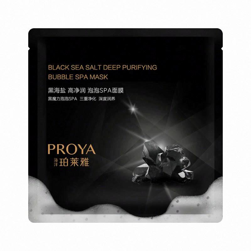 珀萊雅黑海鹽高凈潤泡泡SPA面膜