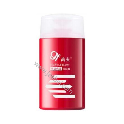 高夫暢透保濕潤膚露