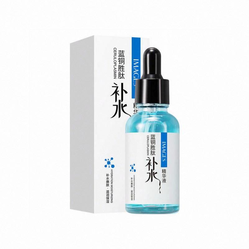 形象美藍銅勝肽補水精華液