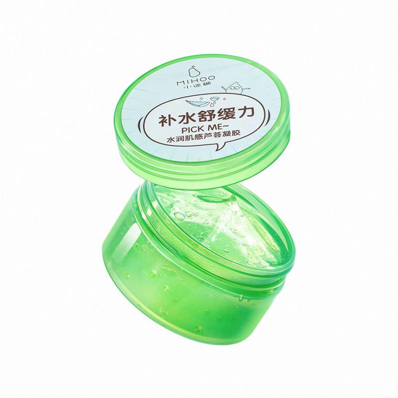 小迷糊水潤肌感蘆薈凝膠